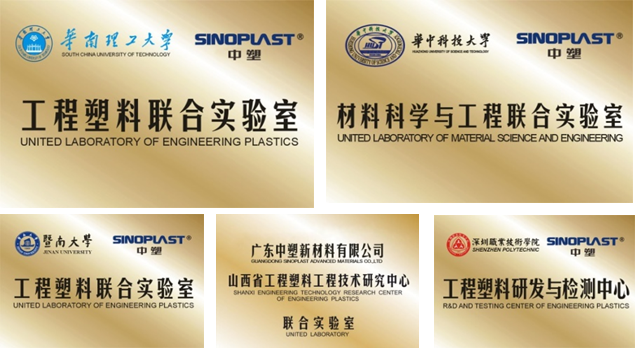 K1体育·(中国区)-十年品牌 值得信任