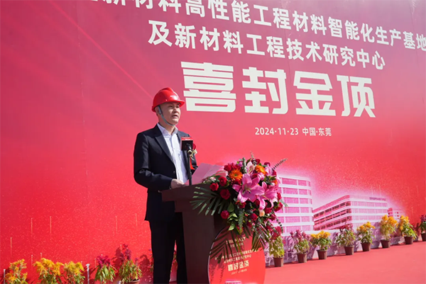 K1体育·(中国区)-十年品牌 值得信任