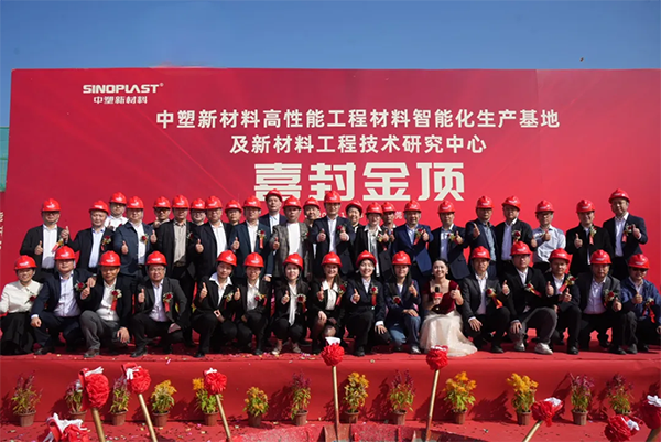 K1体育·(中国区)-十年品牌 值得信任