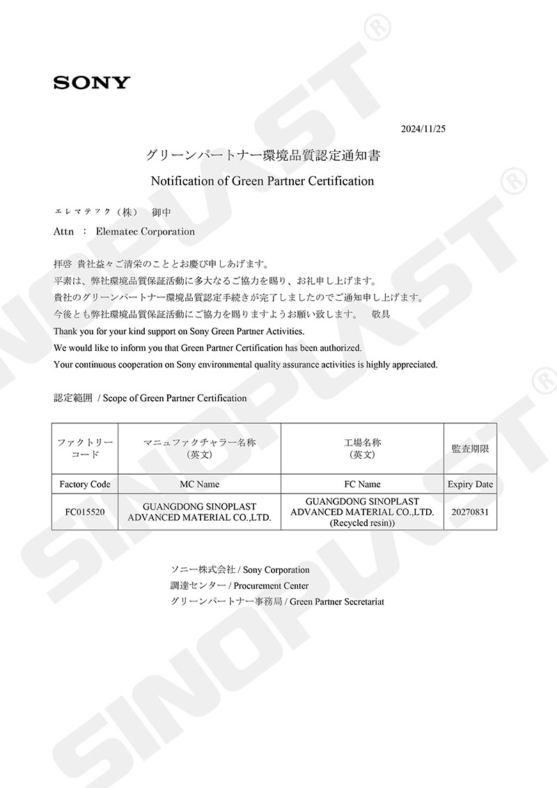 K1体育·(中国区)-十年品牌 值得信任