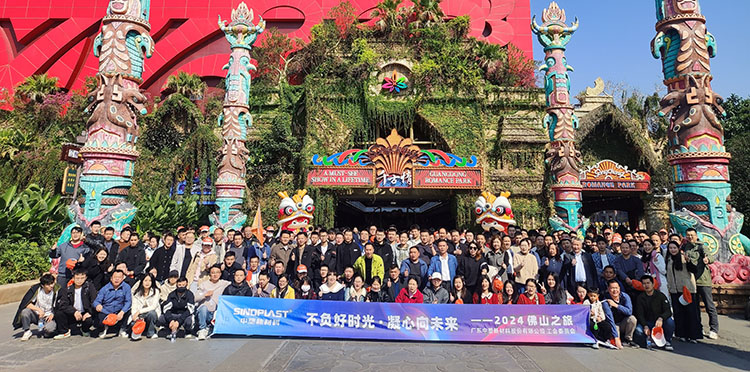 K1体育·(中国区)-十年品牌 值得信任