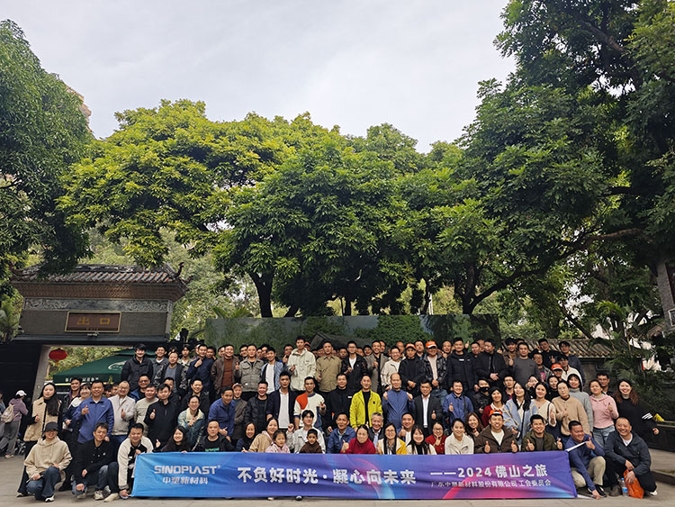 K1体育·(中国区)-十年品牌 值得信任