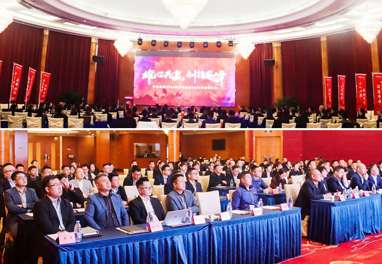 K1体育·(中国区)-十年品牌 值得信任