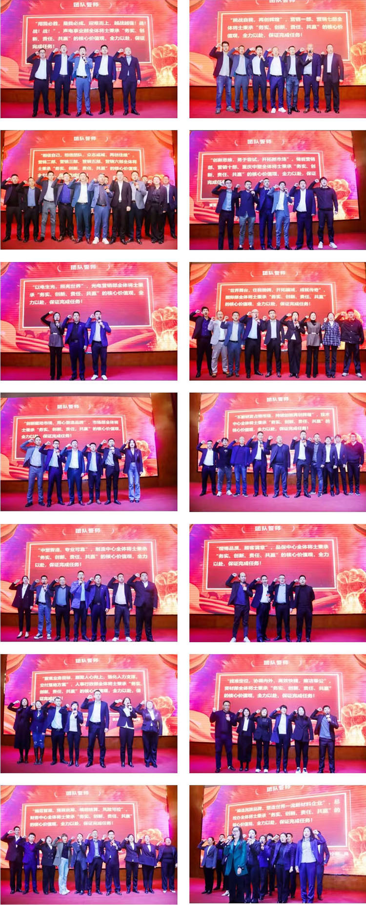 K1体育·(中国区)-十年品牌 值得信任