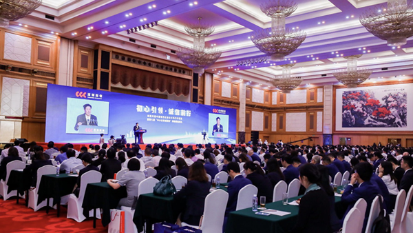 k1体育荣登2019（第七届）中小企业诚信榜