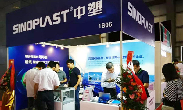 k1体育四大通讯类质料亮相手机加工展