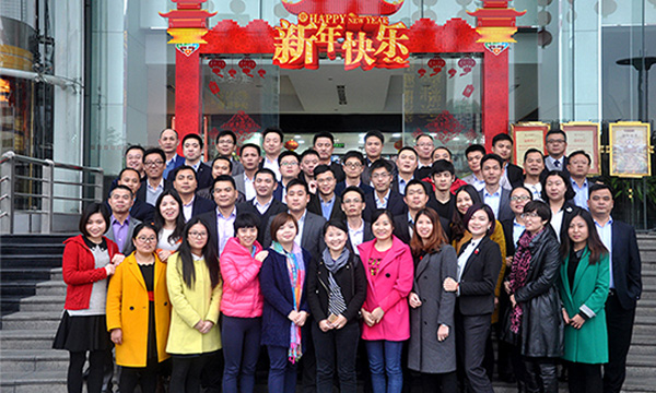 k1体育2015年年终述职大会