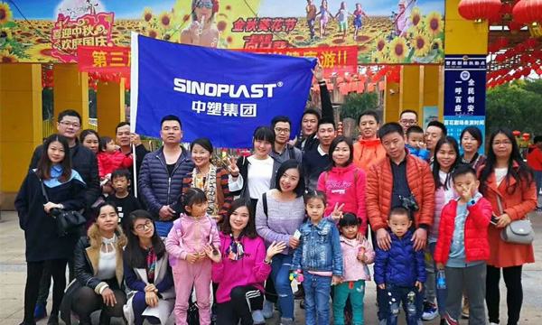 k1体育心，，，，，，感恩行——记眷属感恩日活动