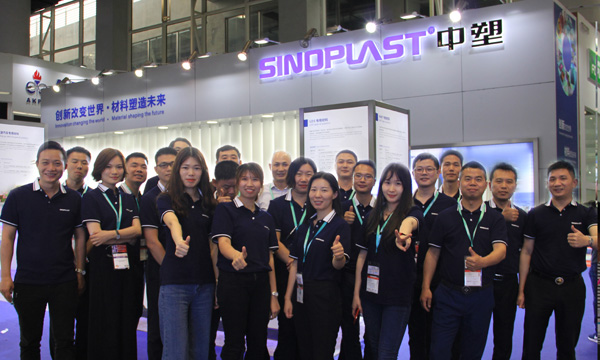 CHINAPLAS完善收官，，，，SINOPLAST重装起航