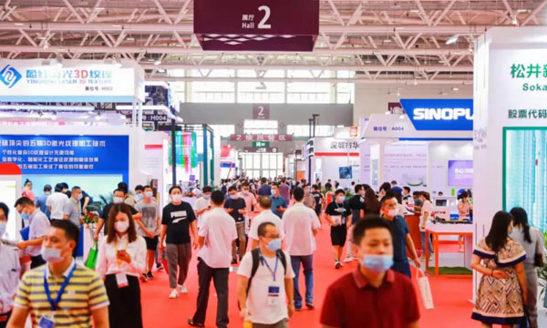 燃爆CMF展，，，，，，，k1体育携5G智能终端质料解决计划精彩亮相