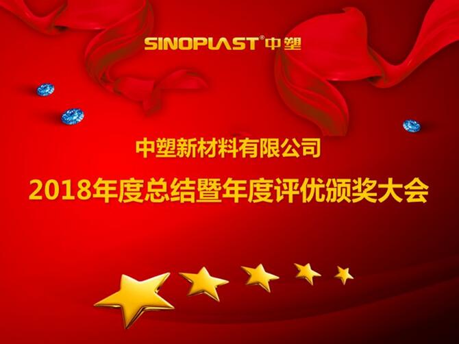 K1体育·(中国区)-十年品牌 值得信任