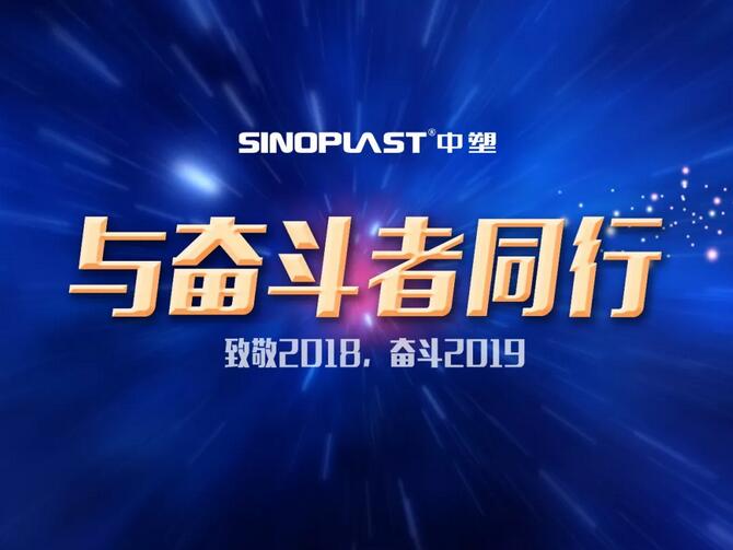 K1体育·(中国区)-十年品牌 值得信任