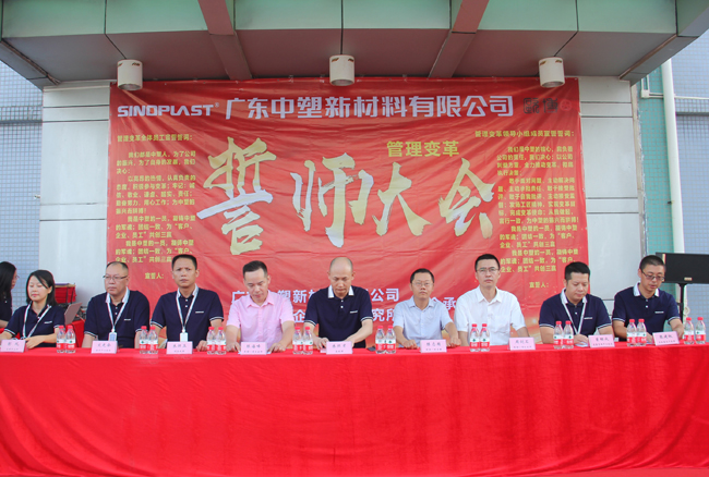 K1体育·(中国区)-十年品牌 值得信任