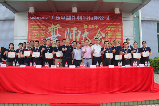 K1体育·(中国区)-十年品牌 值得信任