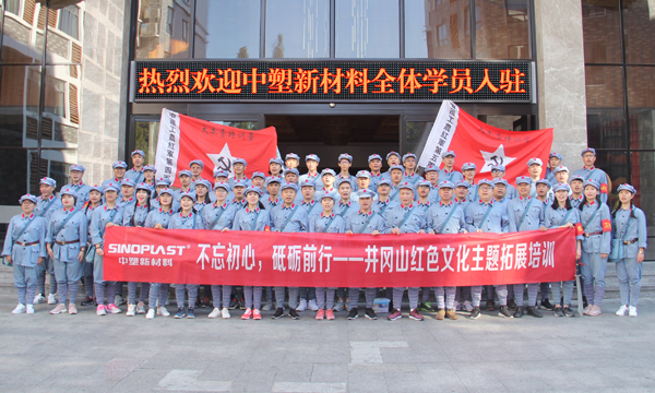 K1体育·(中国区)-十年品牌 值得信任