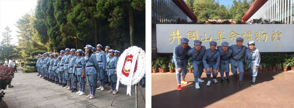 K1体育·(中国区)-十年品牌 值得信任