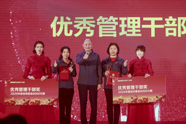 K1体育·(中国区)-十年品牌 值得信任