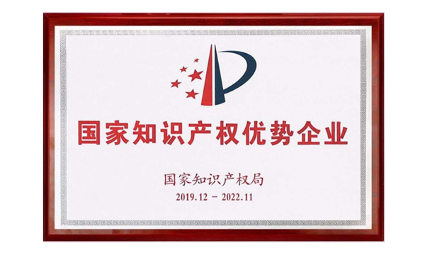 K1体育·(中国区)-十年品牌 值得信任