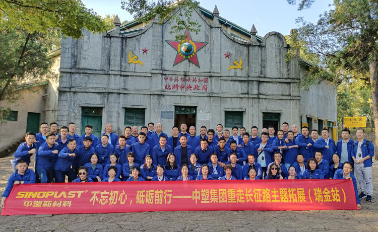 K1体育·(中国区)-十年品牌 值得信任