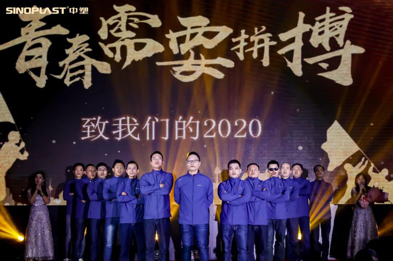 K1体育·(中国区)-十年品牌 值得信任