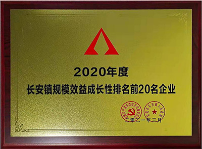 K1体育·(中国区)-十年品牌 值得信任