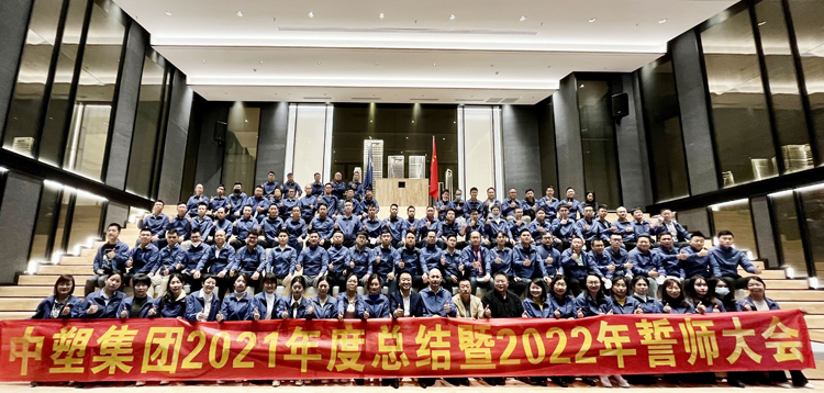 K1体育·(中国区)-十年品牌 值得信任