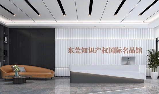 K1体育·(中国区)-十年品牌 值得信任