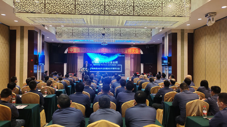 K1体育·(中国区)-十年品牌 值得信任