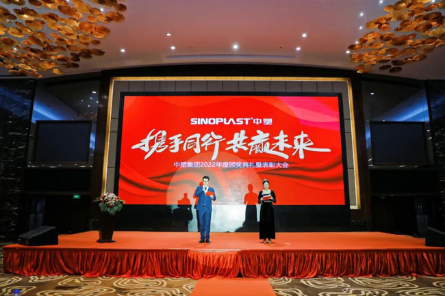 K1体育·(中国区)-十年品牌 值得信任