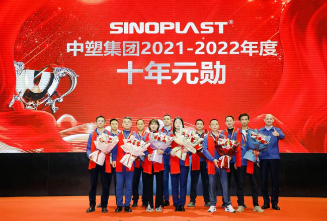 K1体育·(中国区)-十年品牌 值得信任