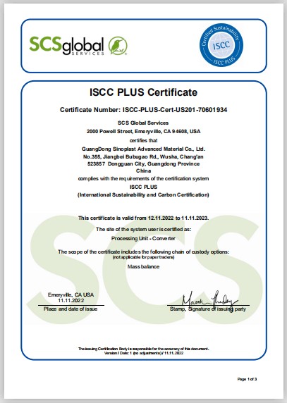 K1体育·(中国区)-十年品牌 值得信任