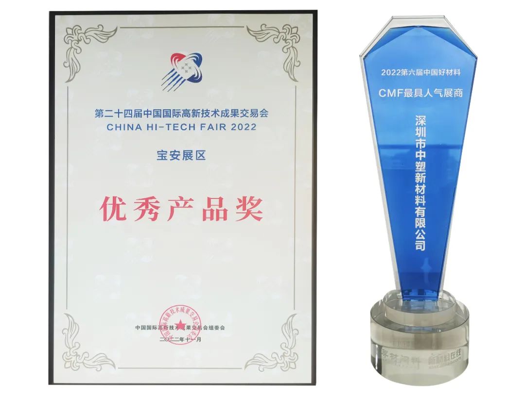 K1体育·(中国区)-十年品牌 值得信任