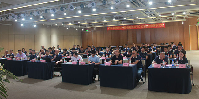 K1体育·(中国区)-十年品牌 值得信任