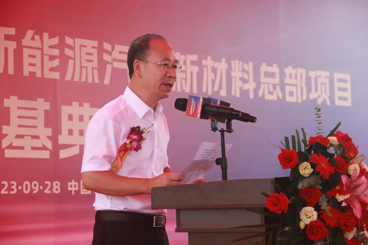 K1体育·(中国区)-十年品牌 值得信任