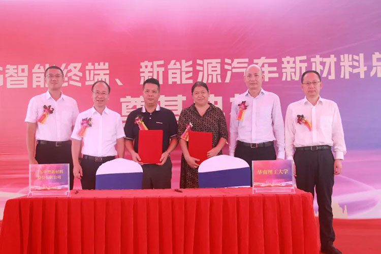 K1体育·(中国区)-十年品牌 值得信任