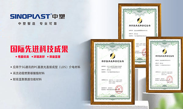 K1体育·(中国区)-十年品牌 值得信任