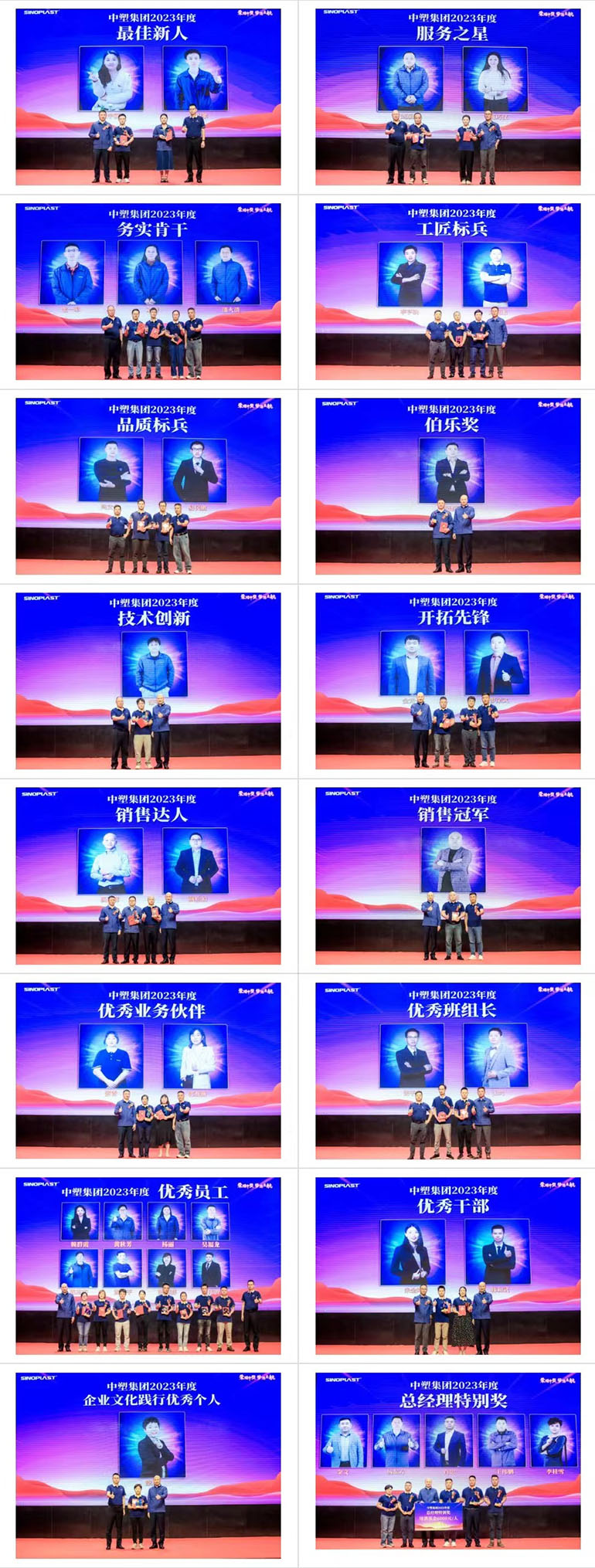 K1体育·(中国区)-十年品牌 值得信任