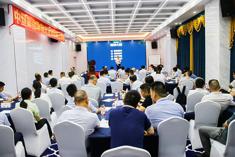 K1体育·(中国区)-十年品牌 值得信任