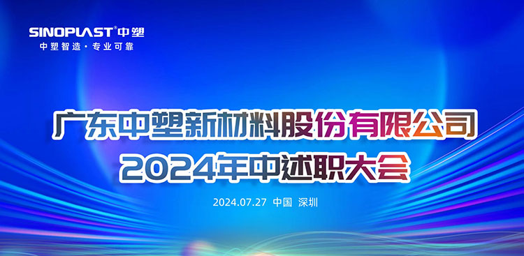 K1体育·(中国区)-十年品牌 值得信任