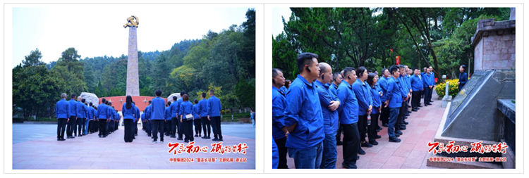 K1体育·(中国区)-十年品牌 值得信任