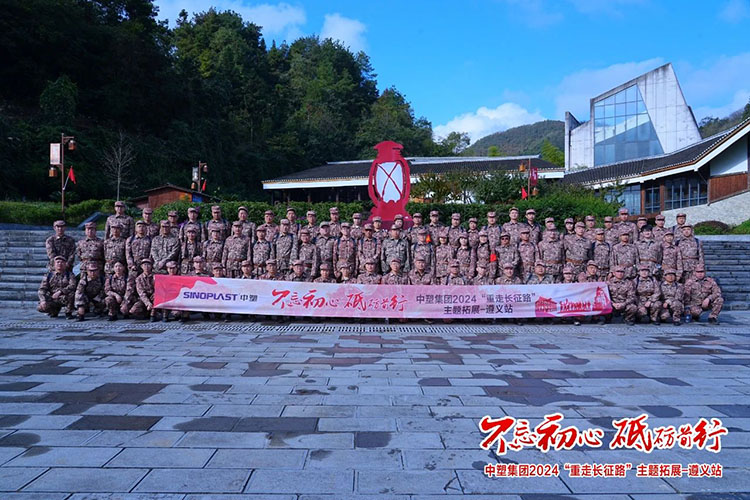 K1体育·(中国区)-十年品牌 值得信任