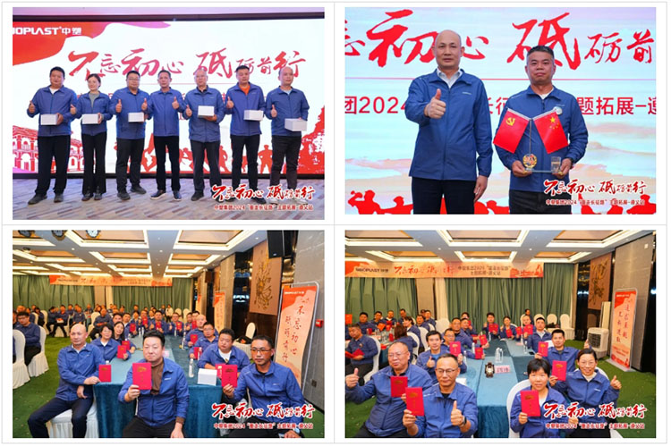 K1体育·(中国区)-十年品牌 值得信任