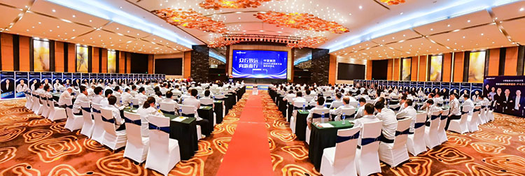 K1体育·(中国区)-十年品牌 值得信任