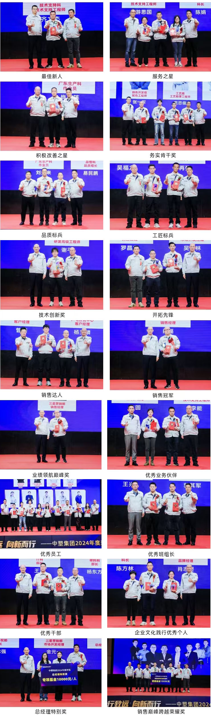 K1体育·(中国区)-十年品牌 值得信任