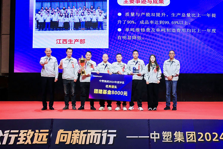 K1体育·(中国区)-十年品牌 值得信任