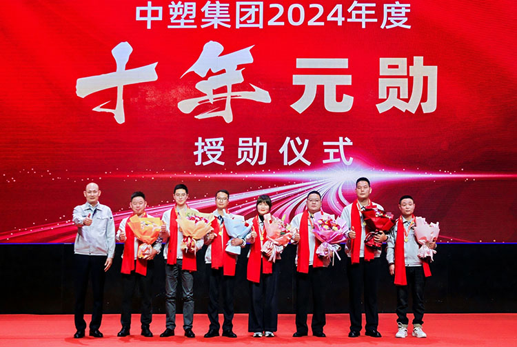 K1体育·(中国区)-十年品牌 值得信任