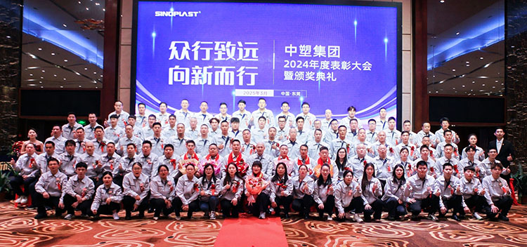 K1体育·(中国区)-十年品牌 值得信任