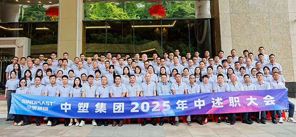 K1体育·(中国区)-十年品牌 值得信任