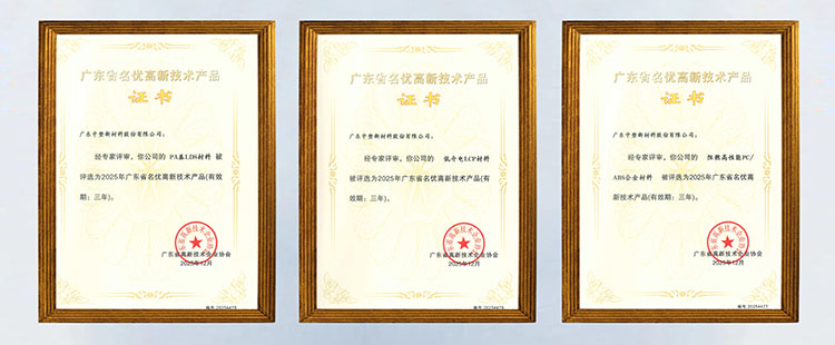 K1体育·(中国区)-十年品牌 值得信任