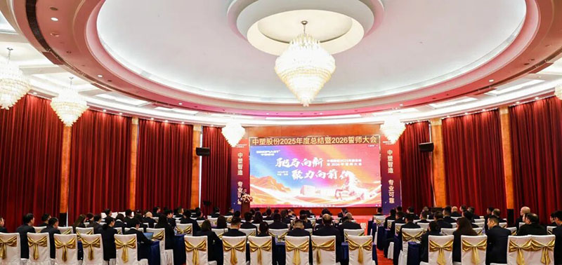 K1体育·(中国区)-十年品牌 值得信任